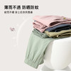 【干的飞快】儿童速干凉感运动休闲裤PXK2337 商品缩略图1