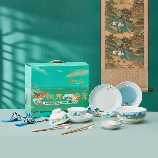 千里江山 16件餐具 商品图6