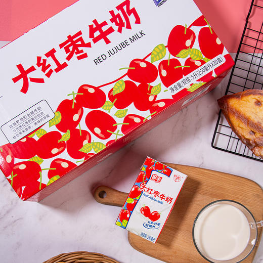 梁丰大红枣牛奶250ml*20盒（6个月保质期） 商品图1