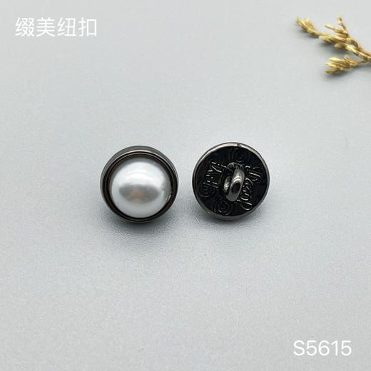 S5615(整包购买) 商品图2