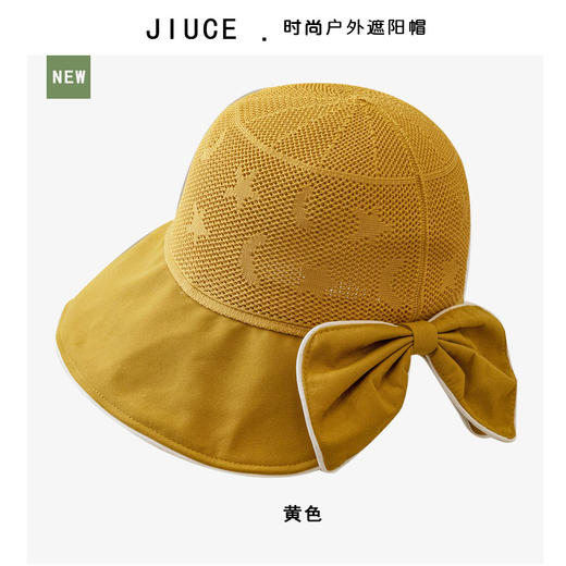 韩版拼色蝴蝶结渔夫帽遮阳帽帽黑胶太阳帽JC-M2291 商品图6