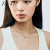 ZEGL碎银子淡水珍珠项链女轻奢小众高级感2023新款爆款爱心锁骨链 商品缩略图4