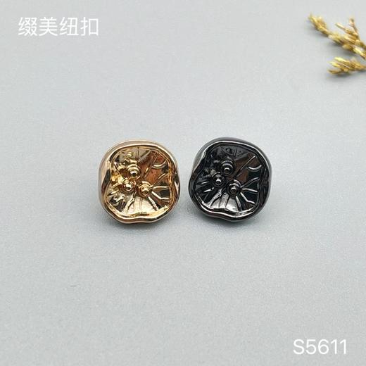 S5611(整包购买) 商品图0