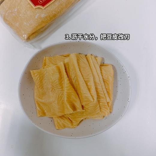 【试试自己DIY东北大辣片】东北老豆皮  500g*2袋   （送料包45g*2袋） 商品图5
