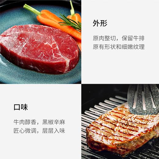 千雨楼  混合生鲜礼包 商品图2