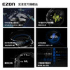 EZON宜准运动手表 R6 商品缩略图2