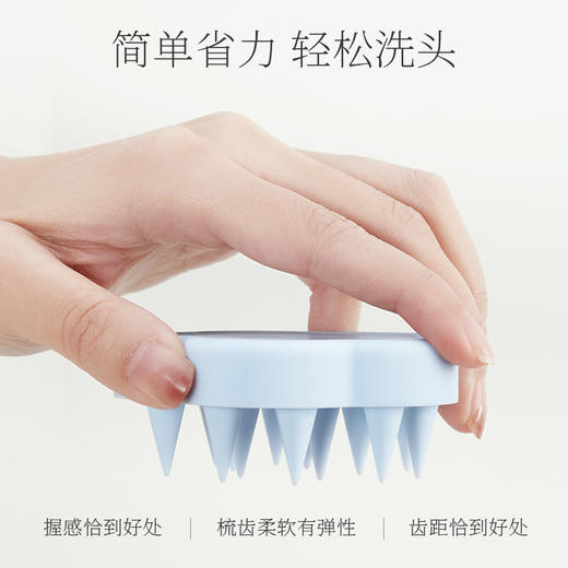 青彩洗头按摩梳全硅胶按摩头皮柔软齿刷 商品图1