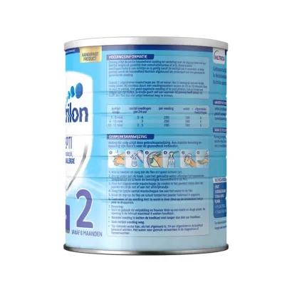 【保税仓】荷兰牛栏Nutrilon深度水解抗敏2段800G/罐 商品图2