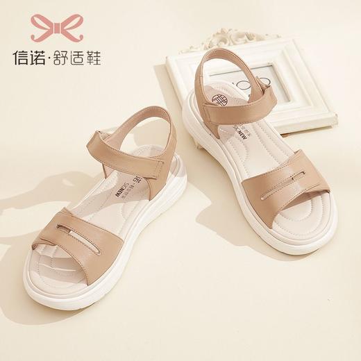 信诺踩屎感凉鞋女外穿2023新款夏季真皮软底运动女鞋中老年妈妈鞋23L323-5 商品图3