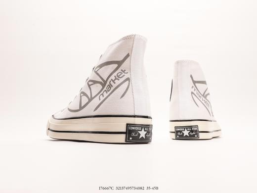 匡威Salomon x Converse Chuck Taylor All Star休闲运动帆布鞋176667C男女鞋 商品图5