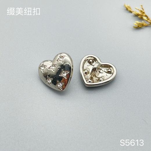 S5613(整包购买) 商品图2