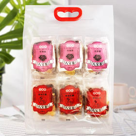 宁夏中卫【姜母红糖+玫瑰酱八宝茶】960g/袋