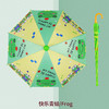 「童趣印花！晴雨两用」儿童雨伞男童女童小学生幼儿园宝宝可爱便携轻居家日用安全卡通长柄伞 商品缩略图3