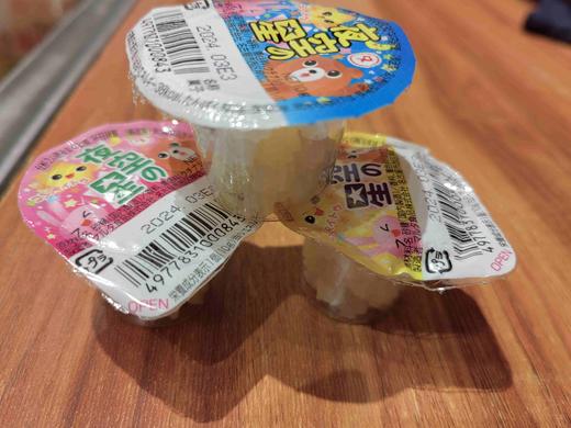 丸多蓓蕾夜空星星糖果10g 商品图4