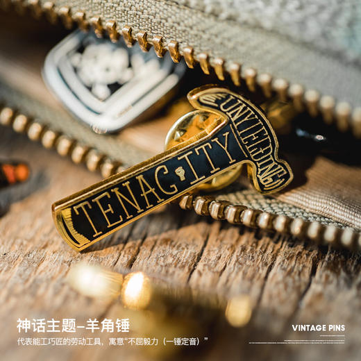 马登女装 日系复古vintage珐琅蝴蝶扣胸针阿美咔叽徽章玩物配饰潮 商品图3