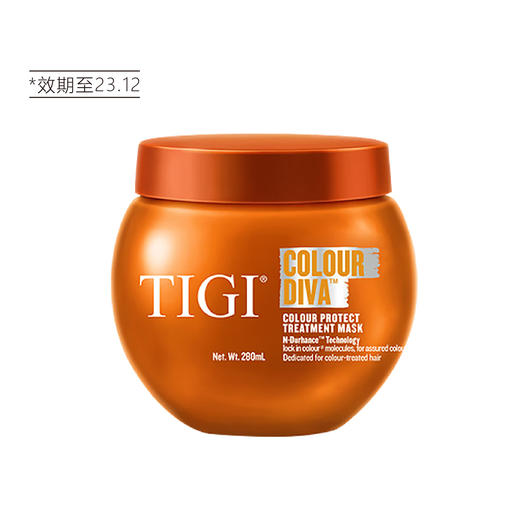 【清仓好价】TIGI炫彩护色发膜280ml 染后锁色固色（效期至23.12） 商品图3