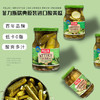 菲力斯酸黄瓜700g 商品缩略图4