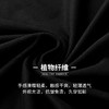 FutureUtopia男/女士速干面膜圆领T恤 经典三色 黑白灰3件组合装【MQ】 商品缩略图2