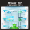【下单前咨询地址库存】美的(Midea)冰箱320升法式四门玻璃面板双变频节能净味家电 BCD-320WGPM(E)墨兰灰-隐秀 商品缩略图3