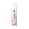 51特惠 | 鲜艺私品 玫瑰萃取精华水喷雾180ml（不参与全场满赠活动） [福利品] 商品缩略图1