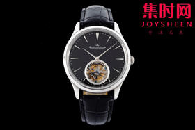 Jaeger-LeCoultre积家多项精湛工艺于一体的 Master Ultra Thin RMS超薄大师系列真陀飞轮腕表 43MM