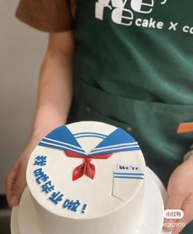 毕业季|校服蛋糕