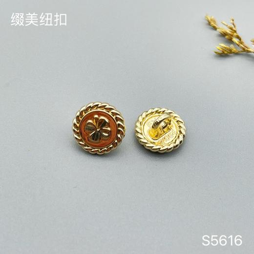 S5616(整包购买) 商品图2