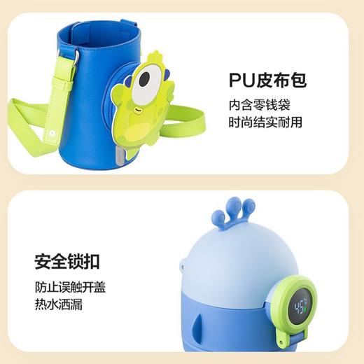 苏泊尔 儿童保温杯智能温显水杯 KC60KG20 商品图4