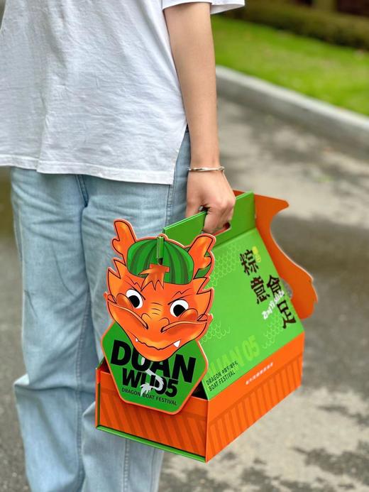 粽意食足 商品图1