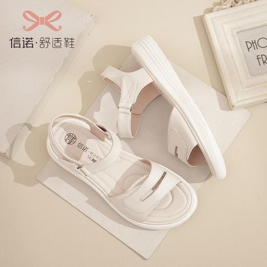 信诺踩屎感凉鞋女外穿2023新款夏季真皮软底运动女鞋中老年妈妈鞋23L323-5 商品图2