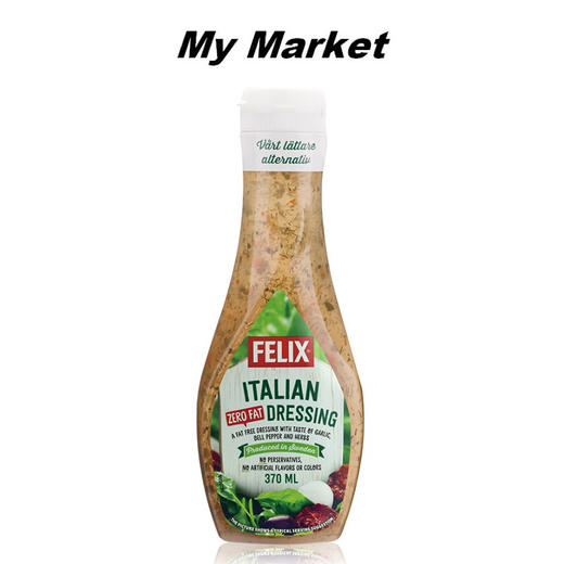 菲力斯意式沙拉酱370ml 商品图2