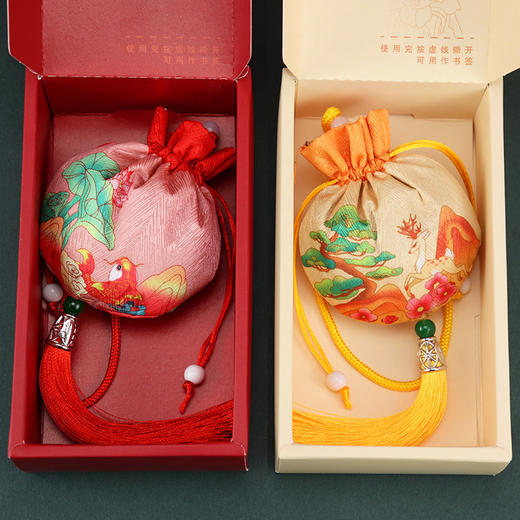 【端午佳节送好礼！携稀有艾草】以古法制香，为家人祈福庇佑。经典中式礼盒，彰显非凡品位。让你的端午更有特色、更有仪式感。 商品图2