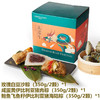 粽子礼盒(6入) 商品缩略图0