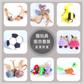 【宠物用品】-新款带响纸猫玩具 含猫薄荷猫咪玩具