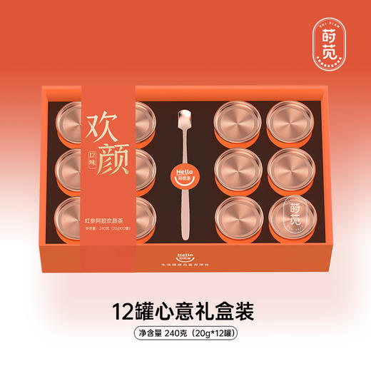 莳苋12味红参阿胶欢颜茶（女款茶）240g 商品图0