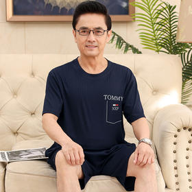 夏日轻松舒适，新款睡衣男短袖短裤套装，中老年爸爸大码休闲家居服。慵懒的周末穿着它，早晨出门也可以外穿。让你更加自信、舒适和时尚！父亲节