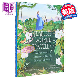 预售 【中商原版】Becca Stadtlander 无所畏惧的世界旅行 Fearless World Traveler 大自然动植物科普图画书 儿童绘本英文原版进口