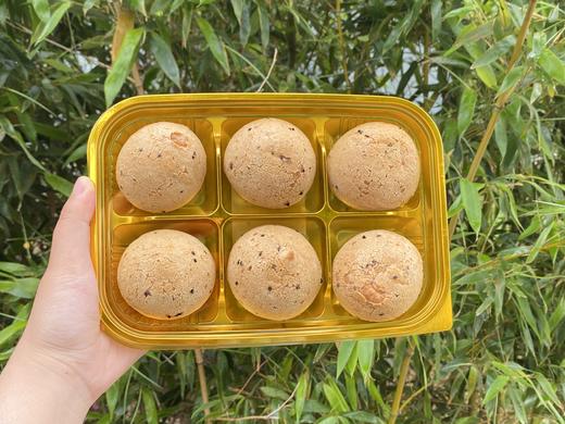 【粉丝福利】麻薯包，售价11.8元，粉丝福利价5.9元（41家门店通用） 商品图0