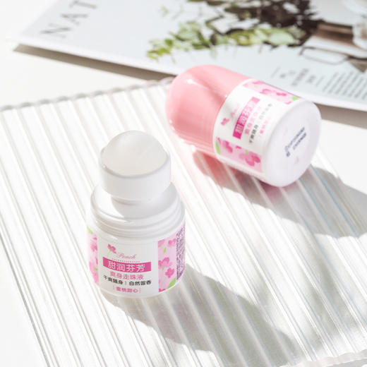 润悠初禾甜润芬芳爽身走珠液20g止汗抑汗（蜜桃甜心-漫步林间）230150-230151 商品图4
