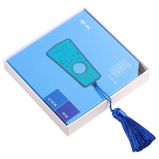 中国工艺书签六器一套 商品图4