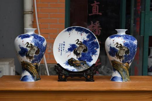 青花松鹤延年三件套 商品图0