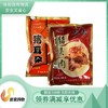猪耳朵猪头肉美味分享组 商品缩略图0