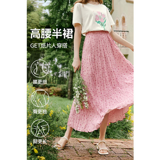 【严选】诗凡黎夏复古方领飘带抽皱设计收腰连衣裙SE6190561 商品图1