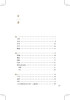 新版 丁甘仁医案 中医临床必读丛书重刊 丁甘仁著 苏礼等整理 人民卫生出版社 医论古籍 简体横排白文本 9787117345125 商品缩略图2