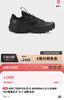 金彪越野防水鞋。自己备注号码 男女同款 37-46号 商品缩略图0