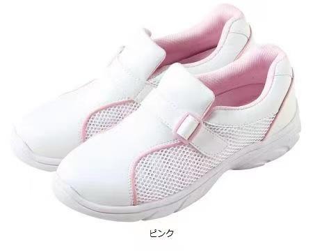 开春补贴款！！真的好！！软底透气防臭鞋，日本Nurse 魔术贴网眼鞋 商品图6