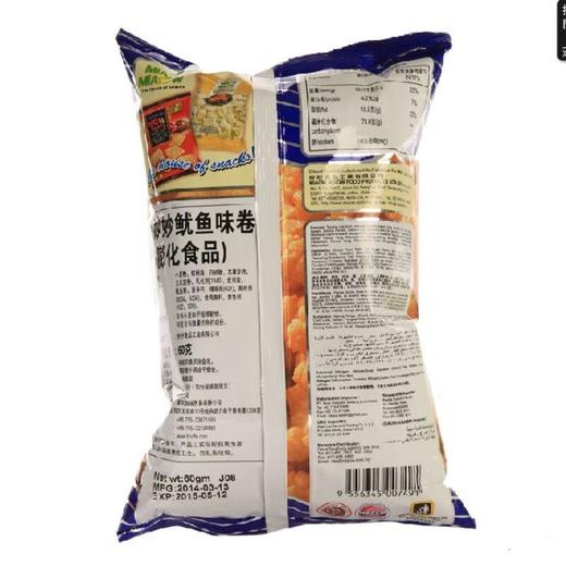 妙妙鱿鱼味卷60g/袋 商品图2