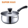 苏泊尔 居家精选锅具三件套 VTP2025T 商品缩略图1