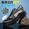 新品夏季大网劳保鞋钢包头防砸防刺穿工作舒适软底透气 商品缩略图4