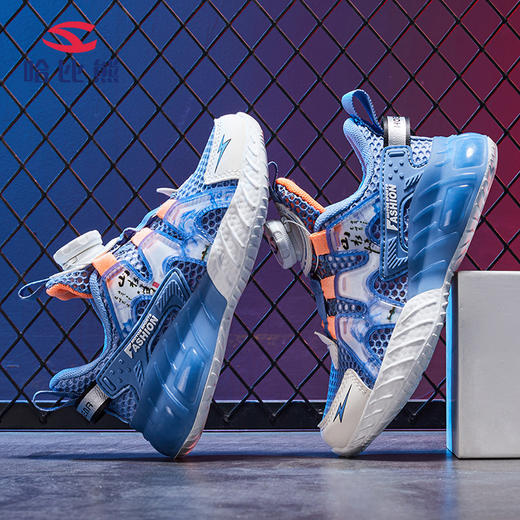 【防撞鞋头，稳固保护】2023夏新女童旋转纽扣单网运动鞋，男童镂空透气凉鞋，便携旋转纽扣穿脱方便，镂空织物鞋面柔软耐穿-SH 商品图2